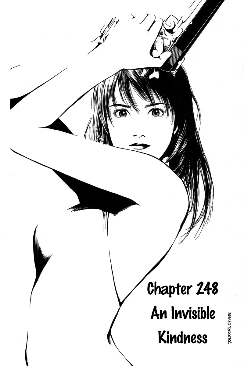 Angel Heart Chapter 248 page 1 - Chapter 248: An Invisible Kindness
