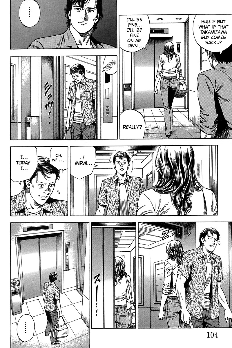 Angel Heart Chapter 248 page 10 - Chapter 248: An Invisible Kindness