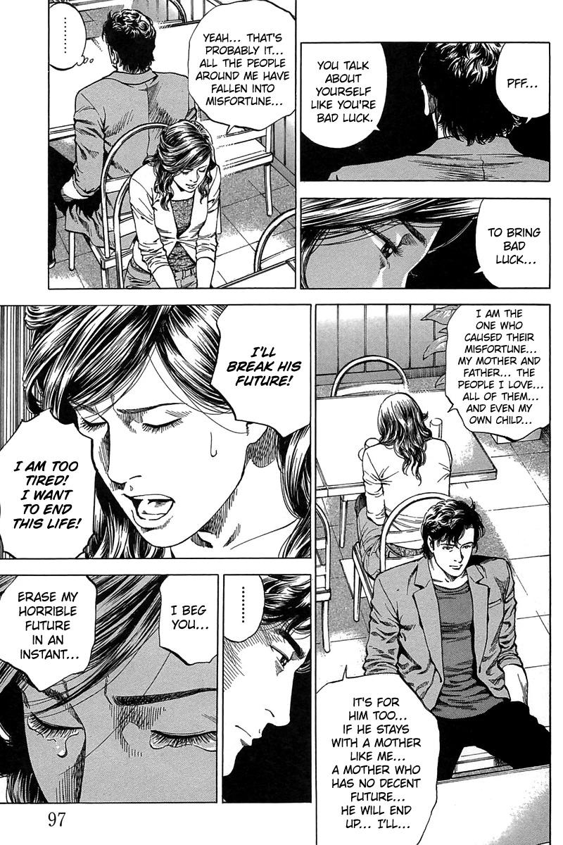 Angel Heart Chapter 248 page 3 - Chapter 248: An Invisible Kindness