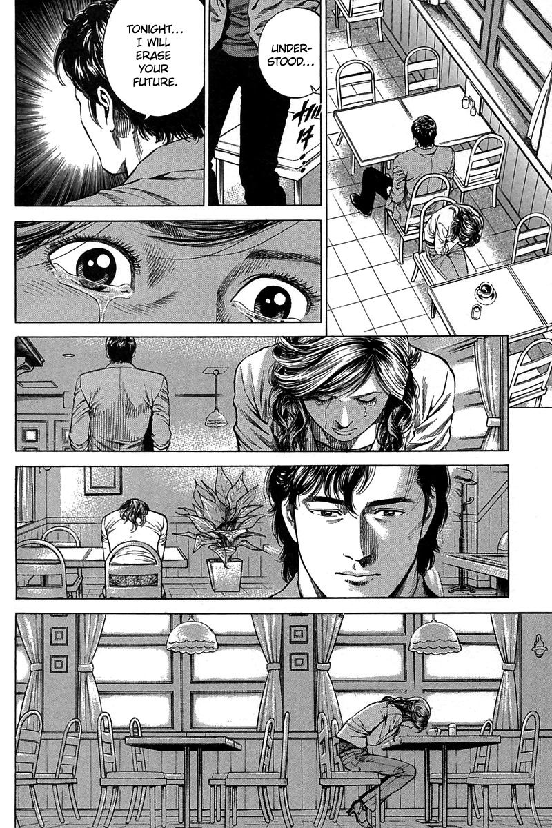 Angel Heart Chapter 248 page 4 - Chapter 248: An Invisible Kindness