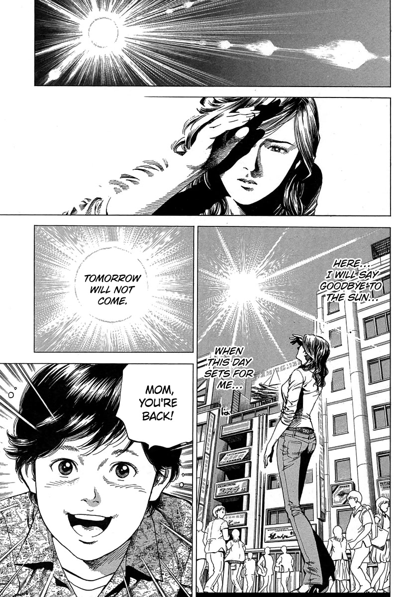 Angel Heart Chapter 248 page 5 - Chapter 248: An Invisible Kindness