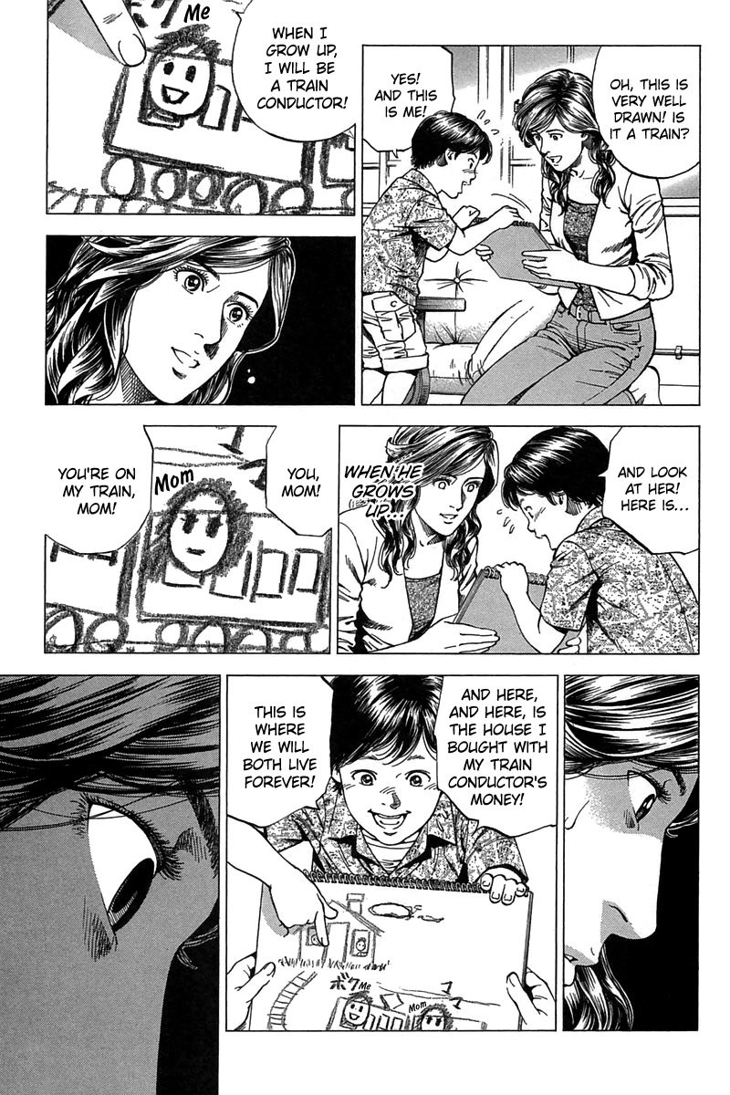 Angel Heart Chapter 248 page 7 - Chapter 248: An Invisible Kindness
