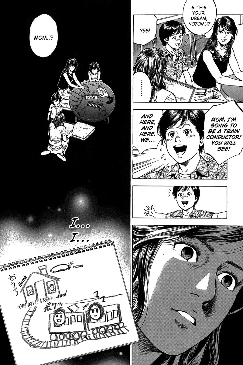 Angel Heart Chapter 248 page 8 - Chapter 248: An Invisible Kindness