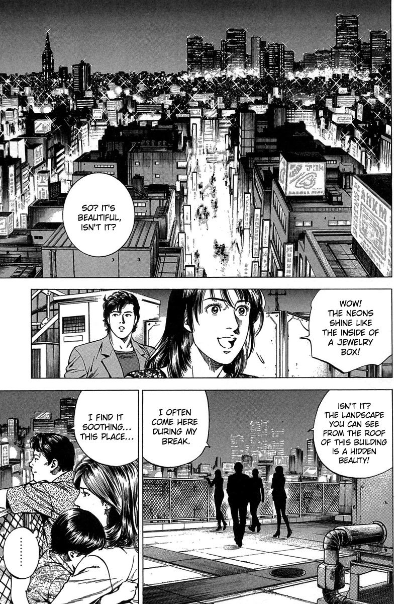 Angel Heart Chapter 249 page 11 - Chapter 249: Invisible Landscape