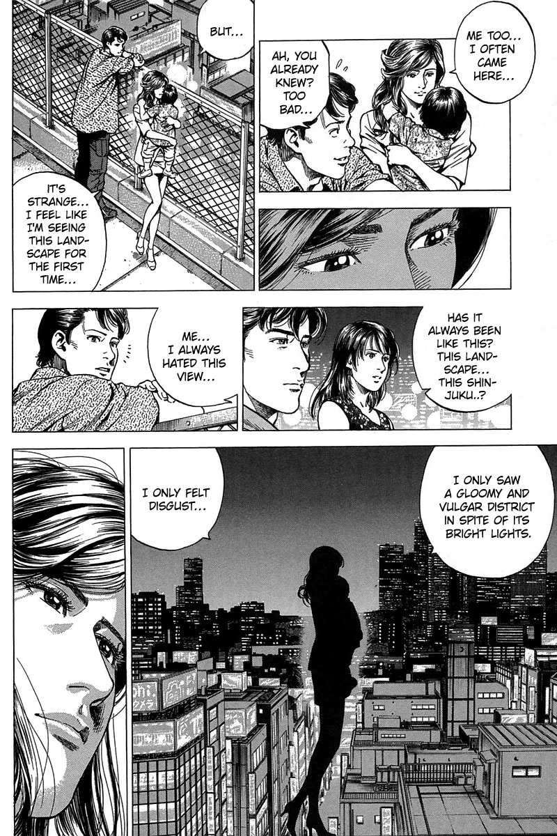 Angel Heart Chapter 249 page 12 - Chapter 249: Invisible Landscape