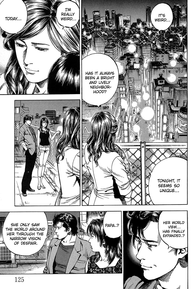 Angel Heart Chapter 249 page 13 - Chapter 249: Invisible Landscape