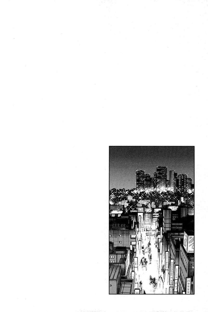 Angel Heart Chapter 249 page 19 - Chapter 249: Invisible Landscape
