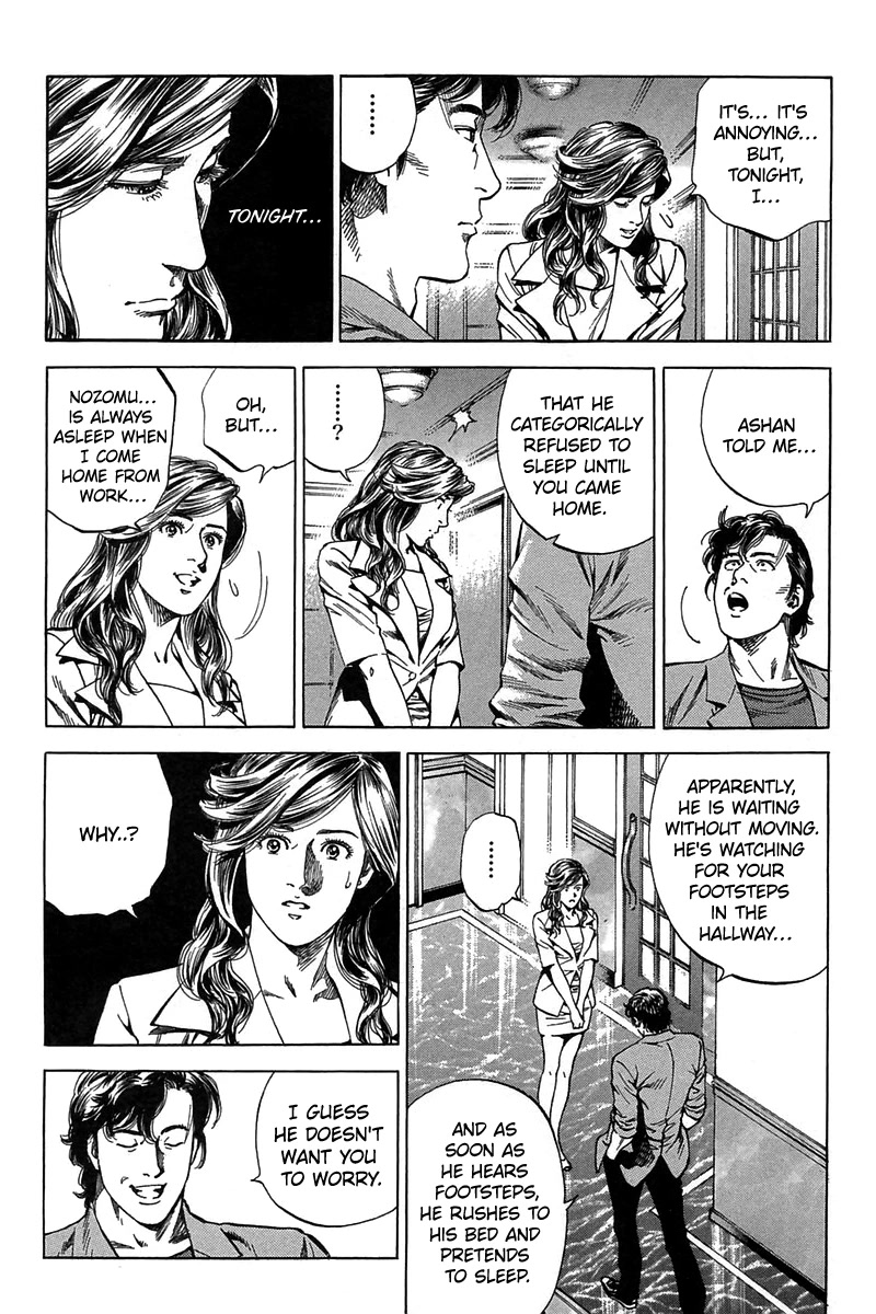 Angel Heart Chapter 249 page 6 - Chapter 249: Invisible Landscape