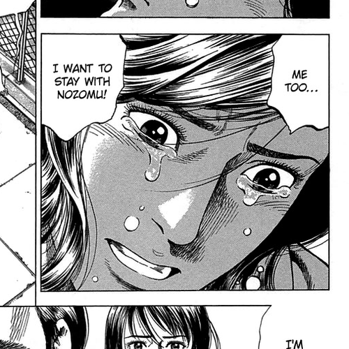 Angel Heart Chapter 249: Invisible Landscape cover