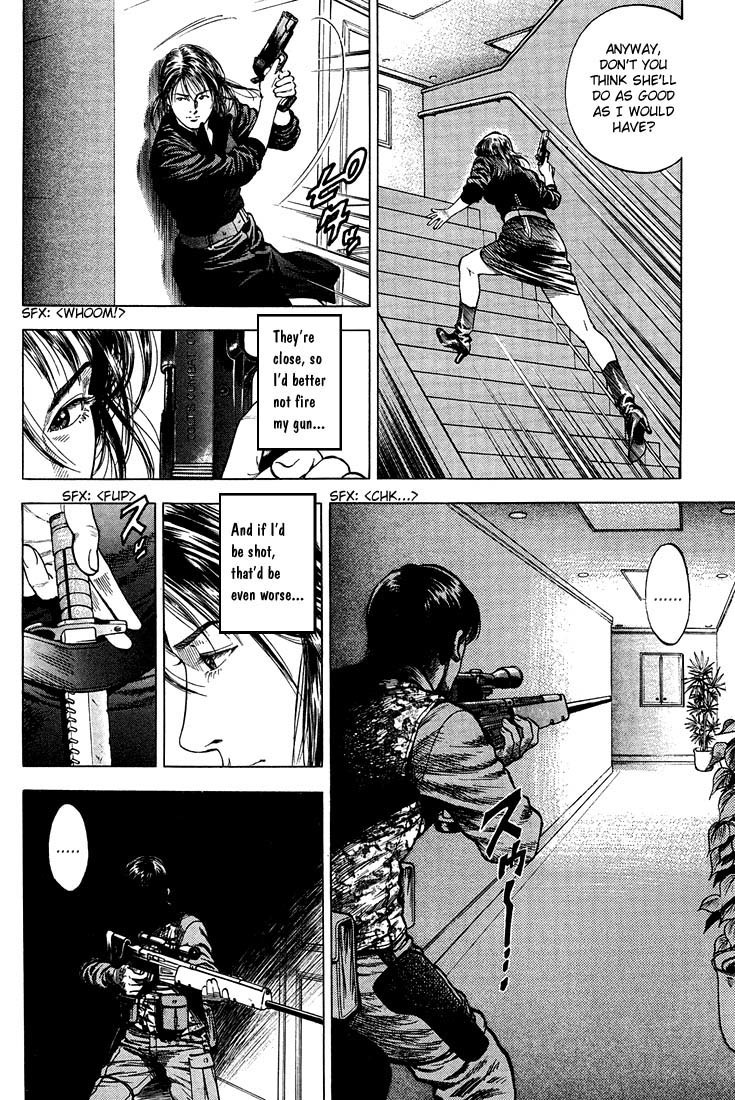 Angel Heart Chapter 25 page 12 - Chapter 25: The Reappearing Past
