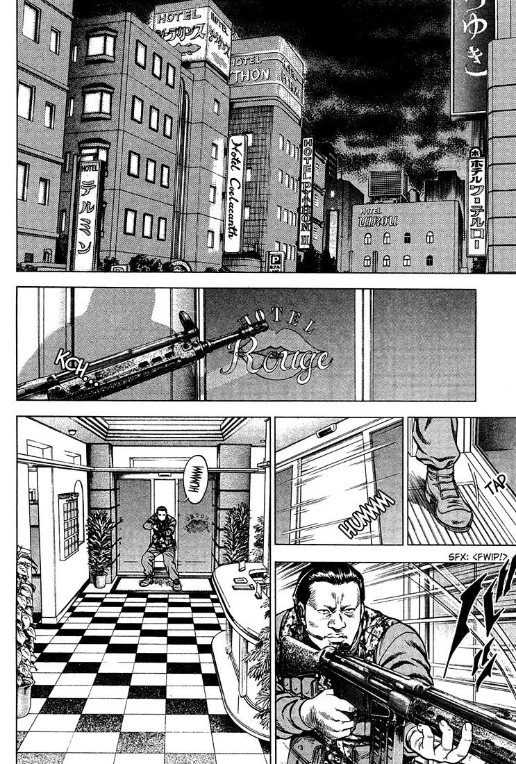 Angel Heart Chapter 25 page 2 - Chapter 25: The Reappearing Past