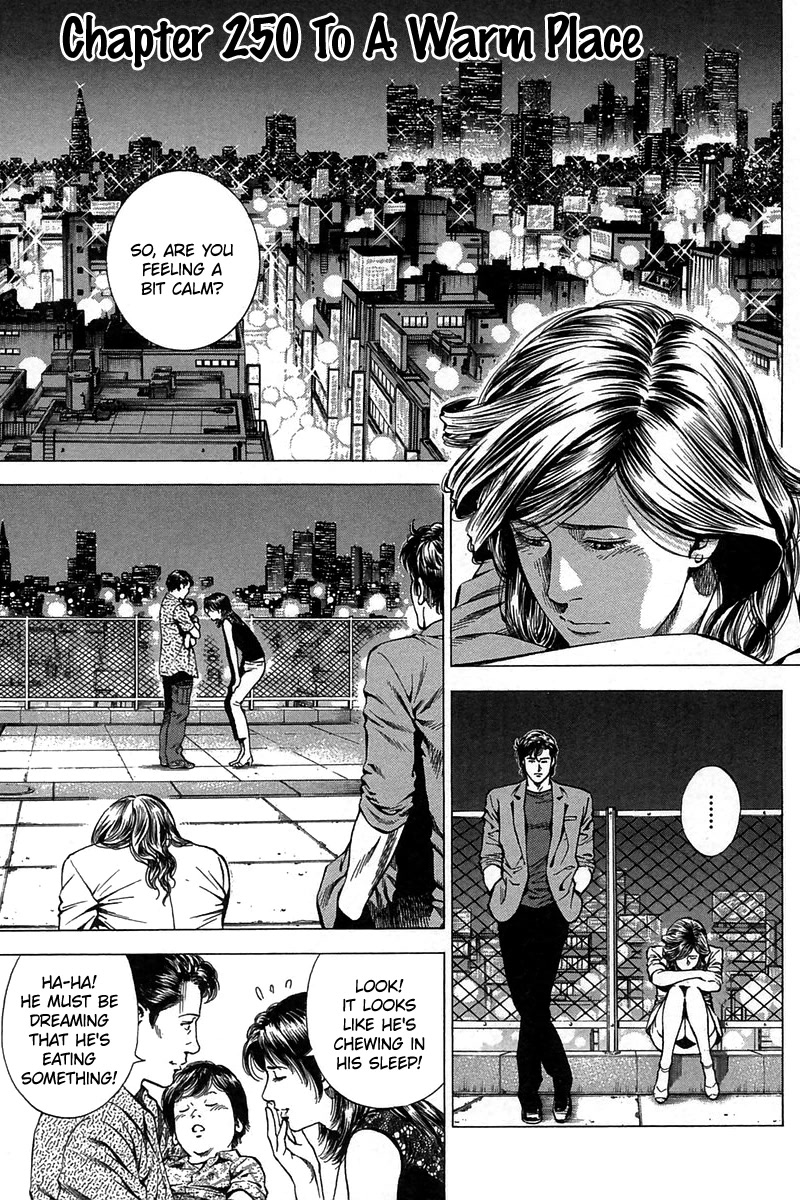 Angel Heart Chapter 250 page 1 - Chapter 250: To A Warm Place