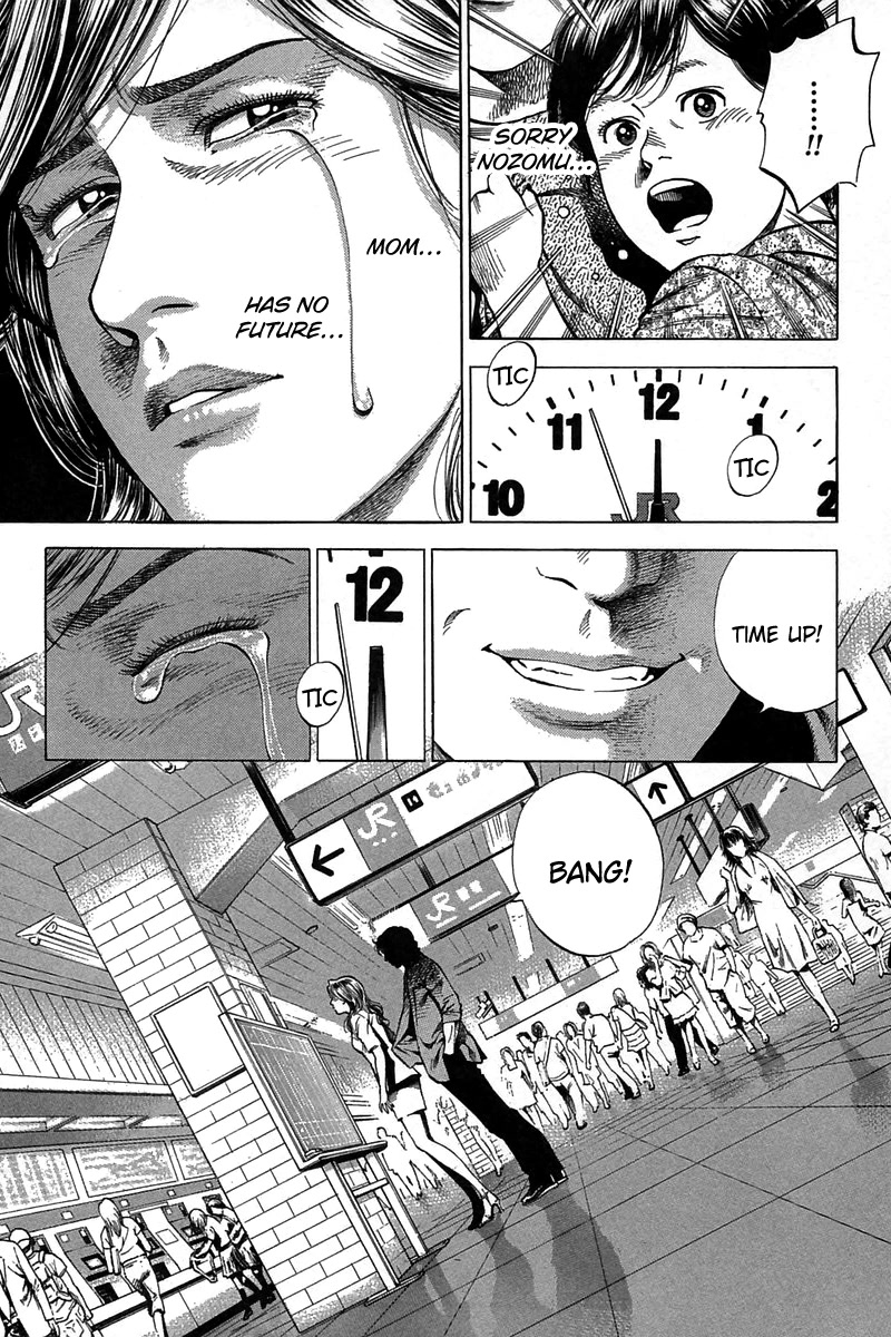 Angel Heart Chapter 250 page 13 - Chapter 250: To A Warm Place