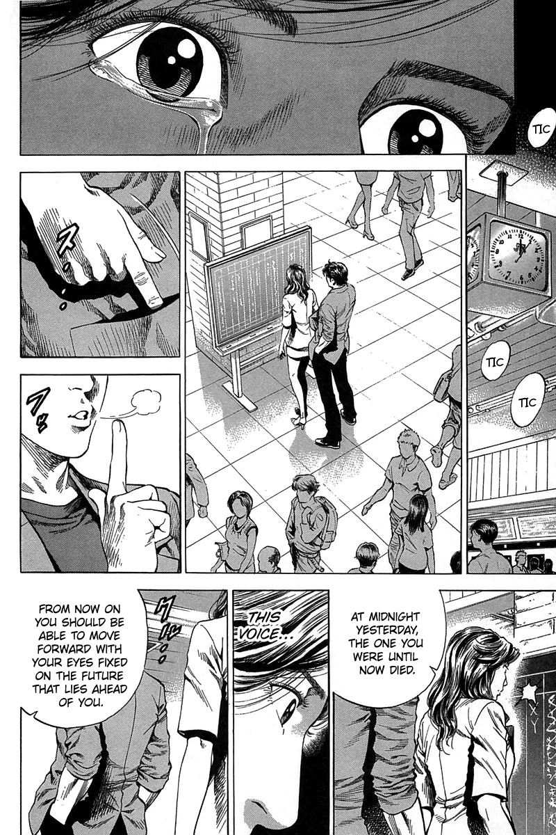 Angel Heart Chapter 250 page 14 - Chapter 250: To A Warm Place