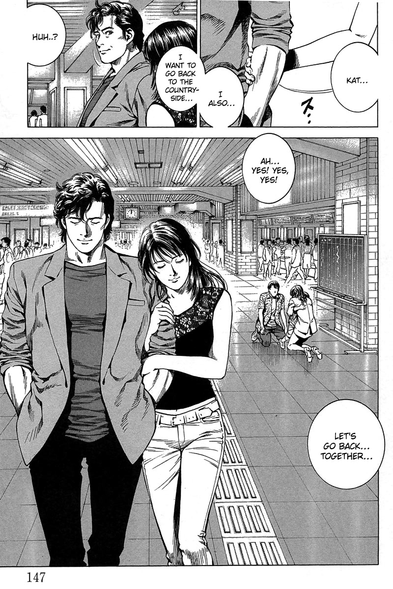 Angel Heart Chapter 250 page 17 - Chapter 250: To A Warm Place