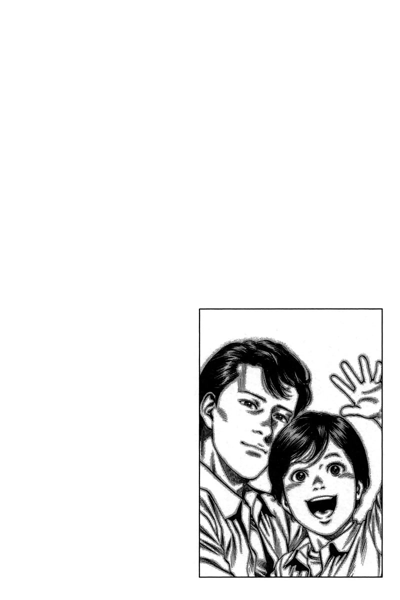 Angel Heart Chapter 250 page 19 - Chapter 250: To A Warm Place