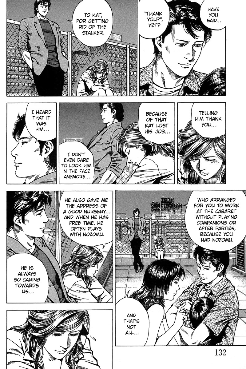 Angel Heart Chapter 250 page 2 - Chapter 250: To A Warm Place
