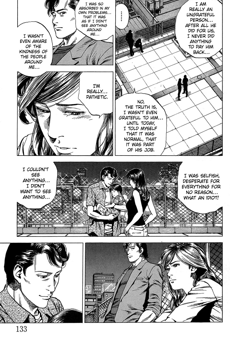 Angel Heart Chapter 250 page 3 - Chapter 250: To A Warm Place