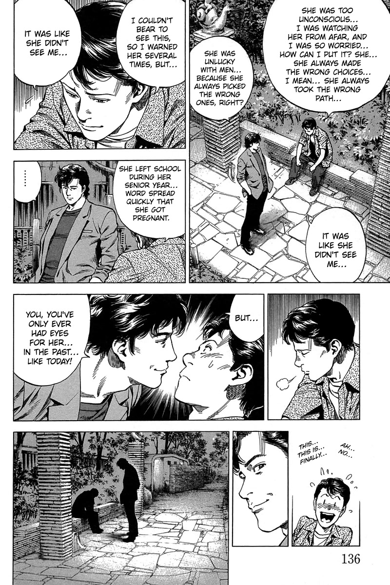 Angel Heart Chapter 250 page 6 - Chapter 250: To A Warm Place