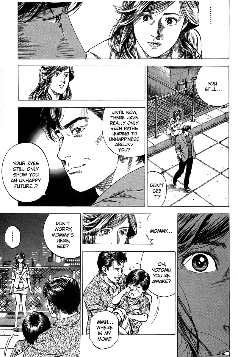 Angel Heart Chapter 250 page 7 - Chapter 250: To A Warm Place