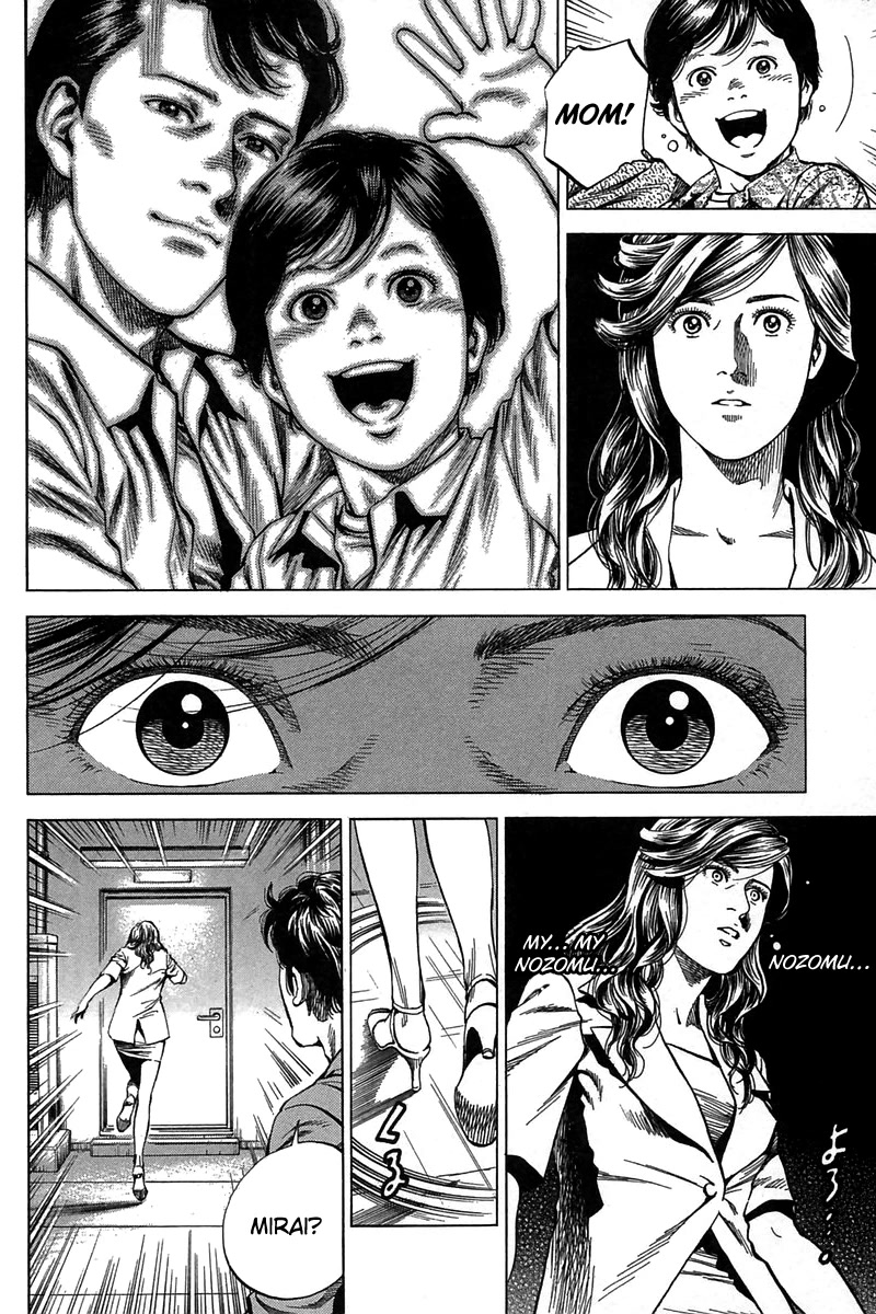 Angel Heart Chapter 250 page 8 - Chapter 250: To A Warm Place