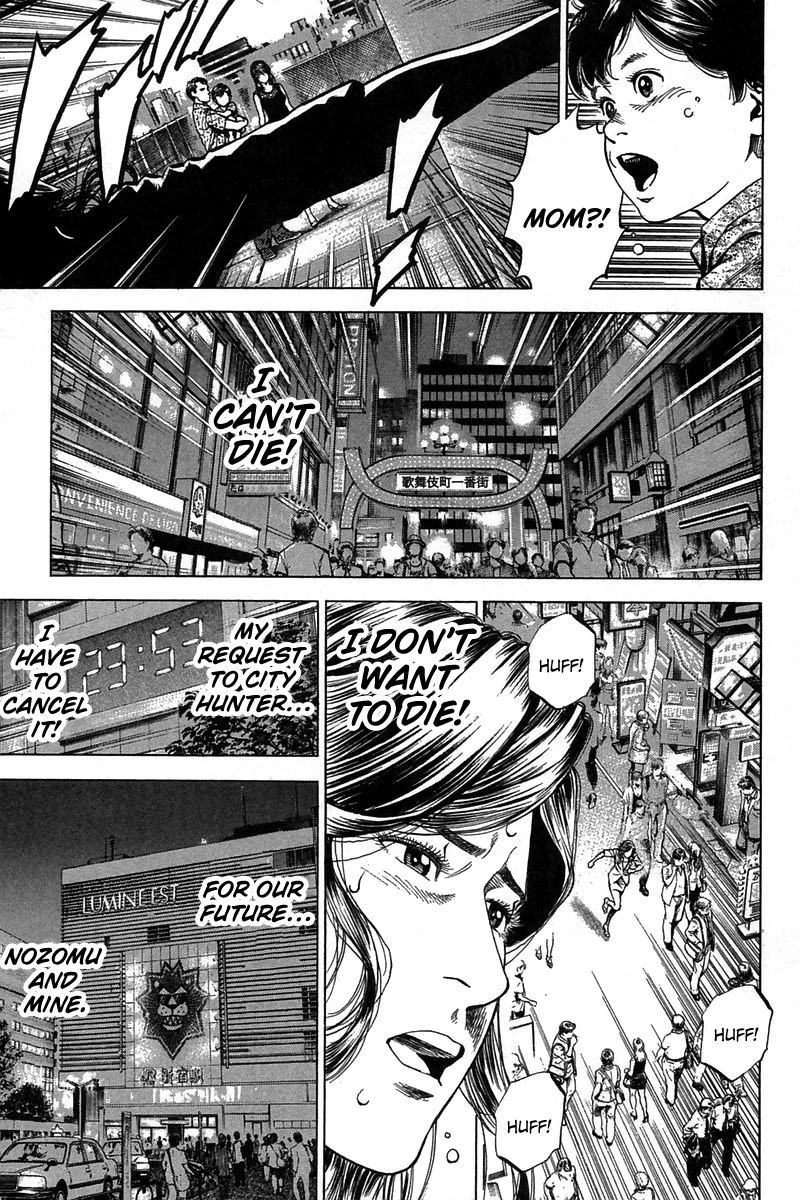 Angel Heart Chapter 250 page 9 - Chapter 250: To A Warm Place