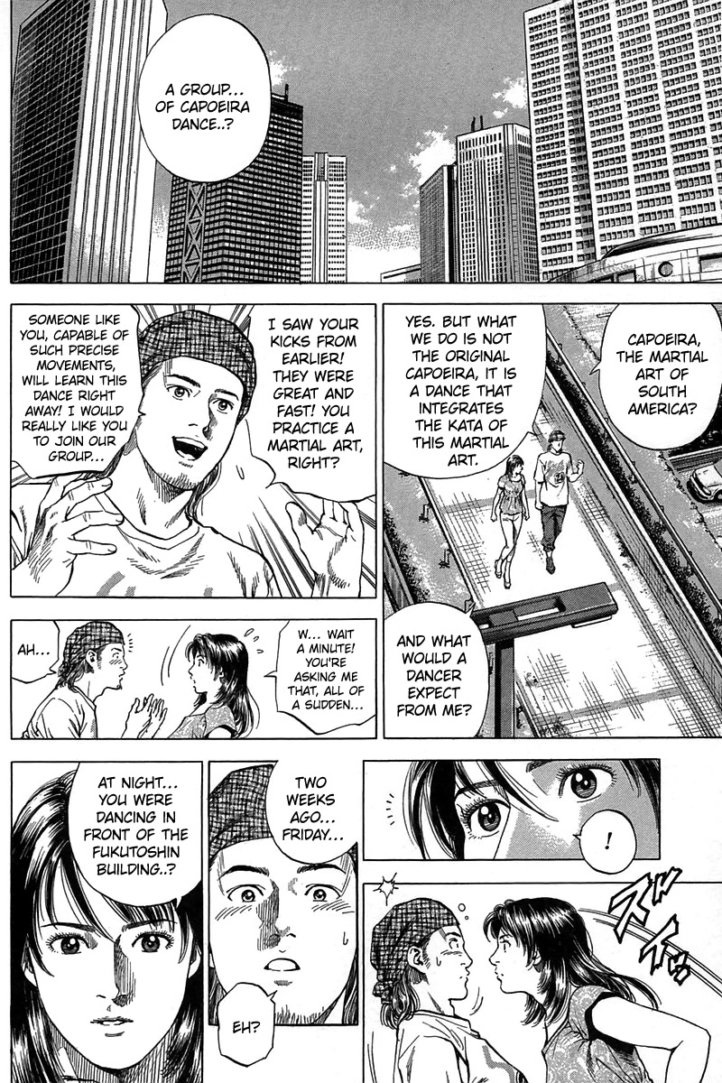 Angel Heart Chapter 251 page 10 - Chapter 251: A Surprising Weak Point