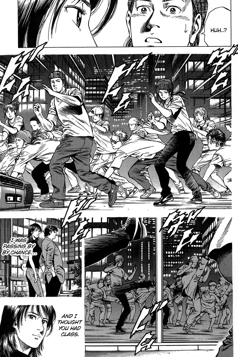 Angel Heart Chapter 251 page 11 - Chapter 251: A Surprising Weak Point