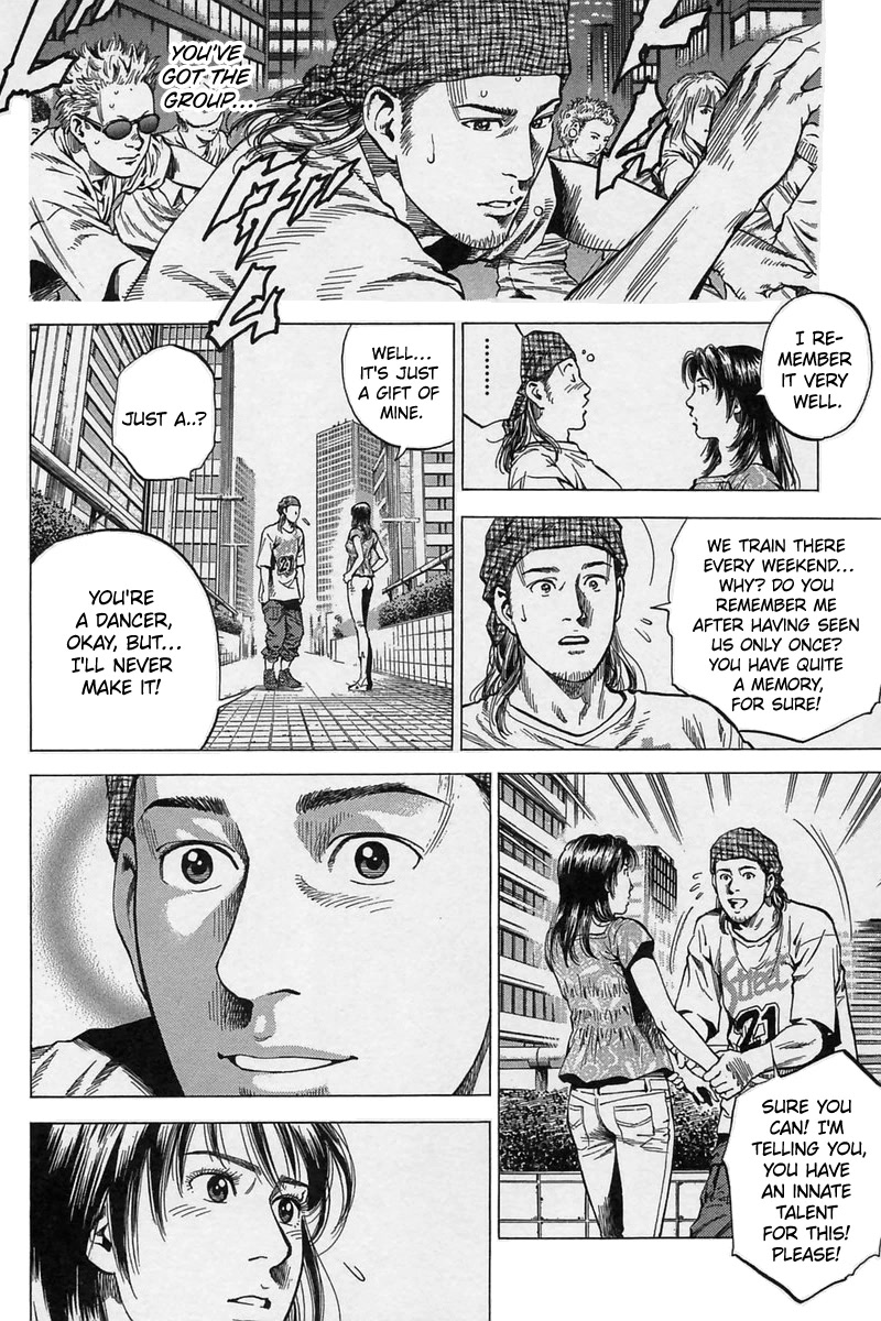 Angel Heart Chapter 251 page 12 - Chapter 251: A Surprising Weak Point