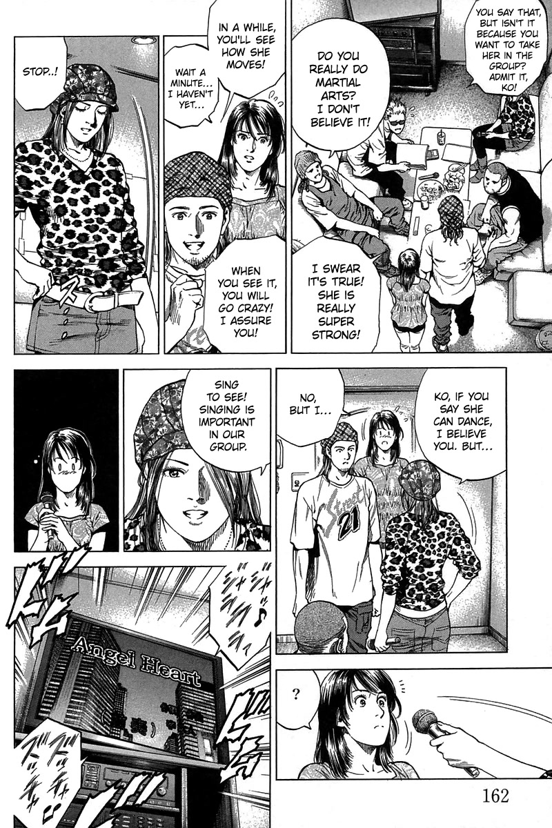 Angel Heart Chapter 251 page 14 - Chapter 251: A Surprising Weak Point