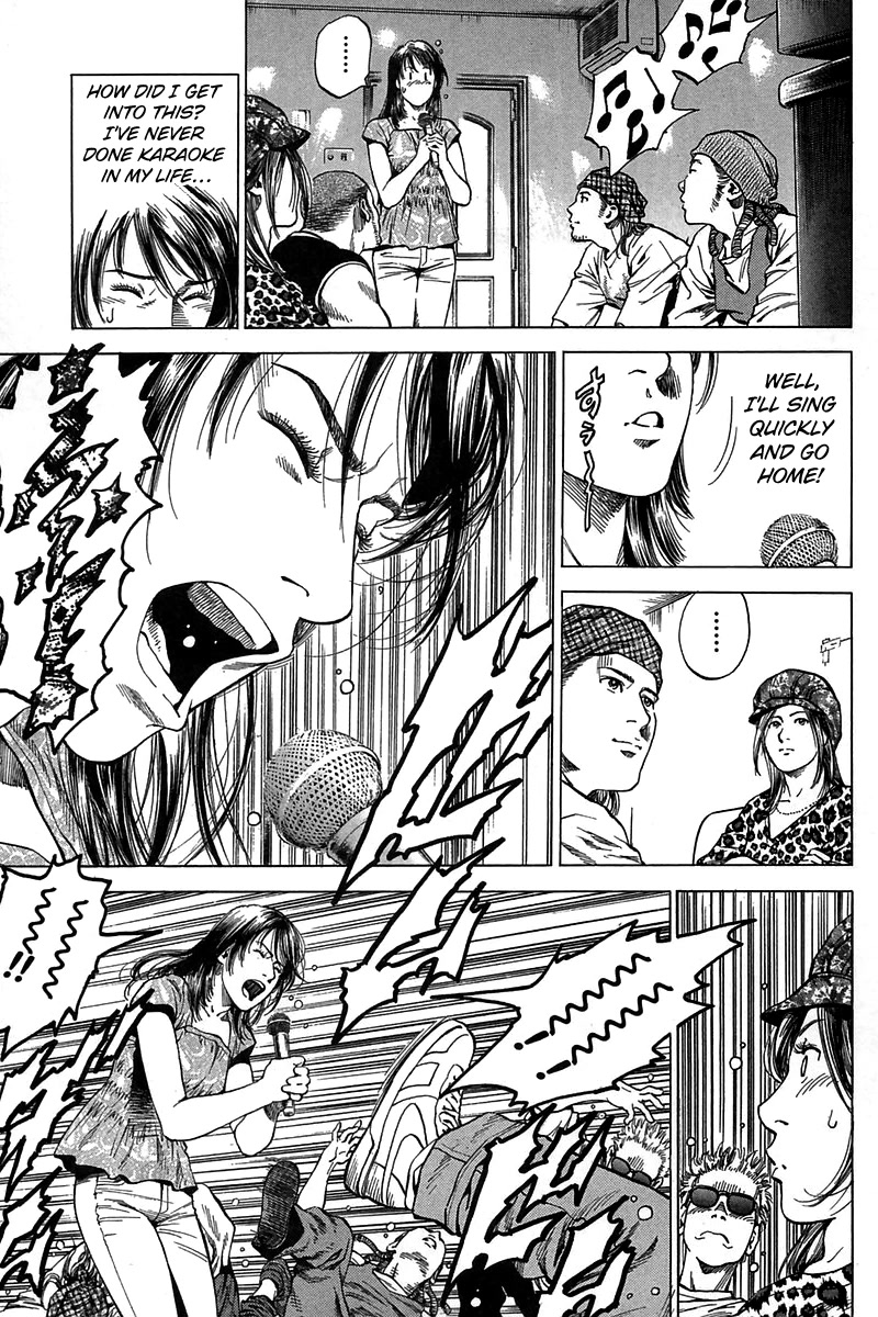 Angel Heart Chapter 251 page 15 - Chapter 251: A Surprising Weak Point