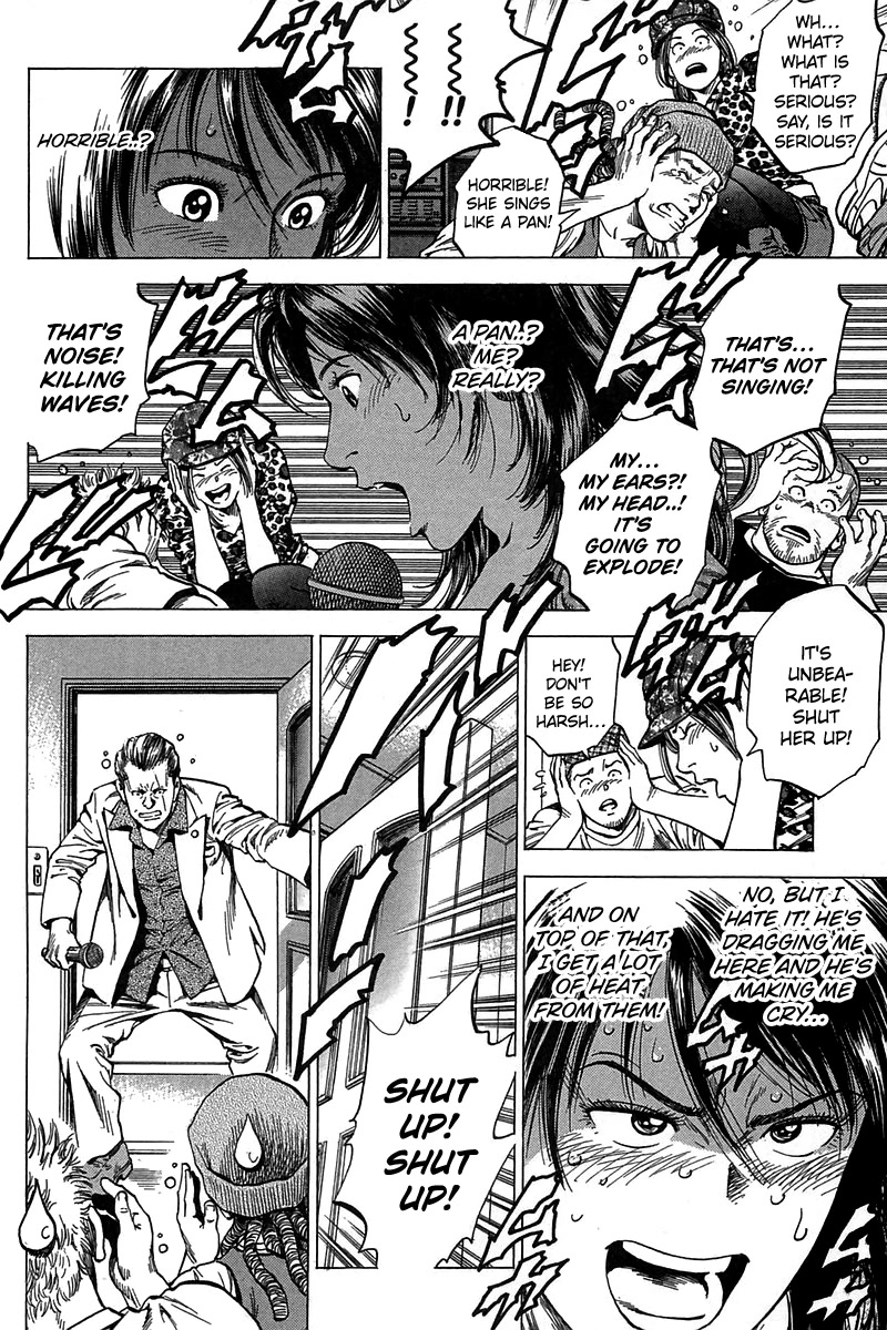 Angel Heart Chapter 251 page 16 - Chapter 251: A Surprising Weak Point