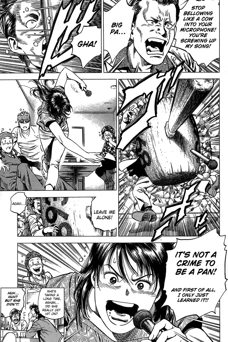 Angel Heart Chapter 251 page 17 - Chapter 251: A Surprising Weak Point