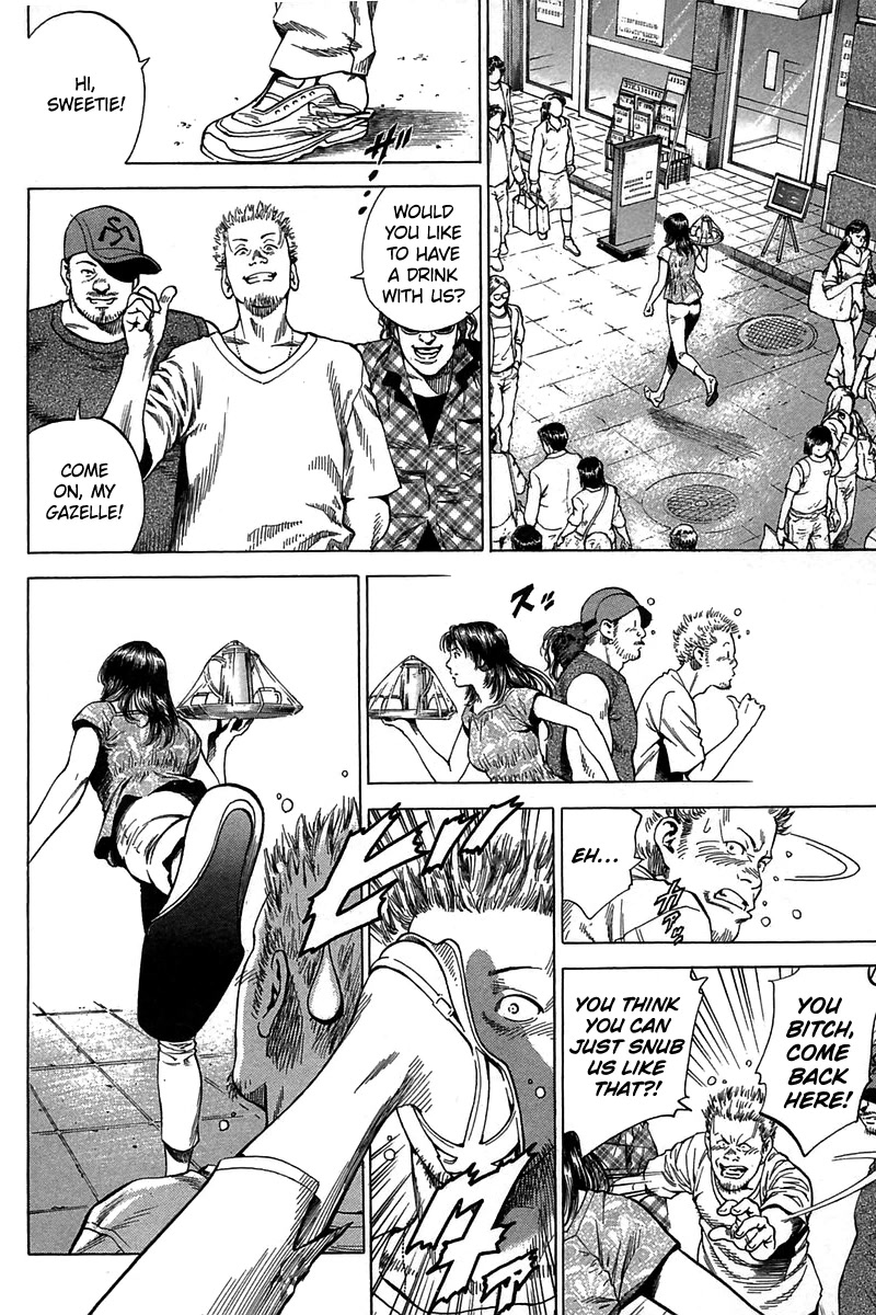 Angel Heart Chapter 251 page 6 - Chapter 251: A Surprising Weak Point