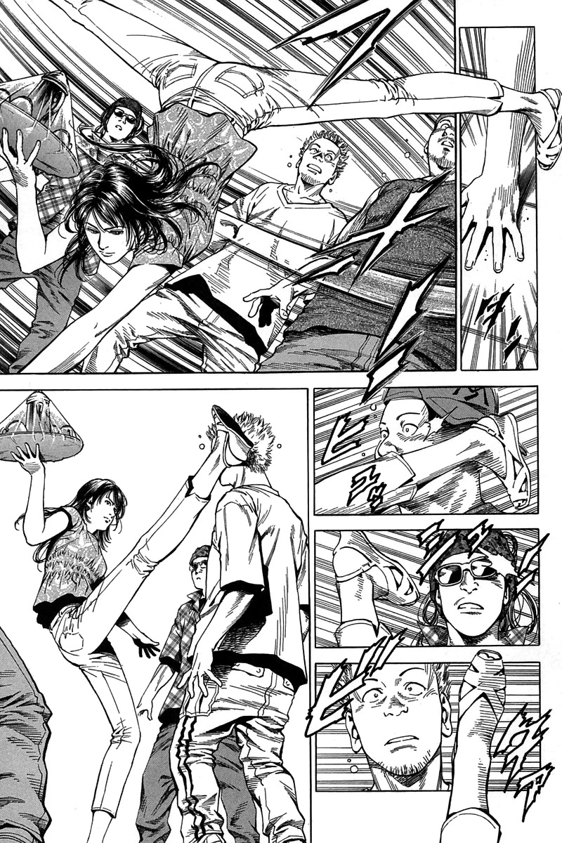 Angel Heart Chapter 251 page 7 - Chapter 251: A Surprising Weak Point