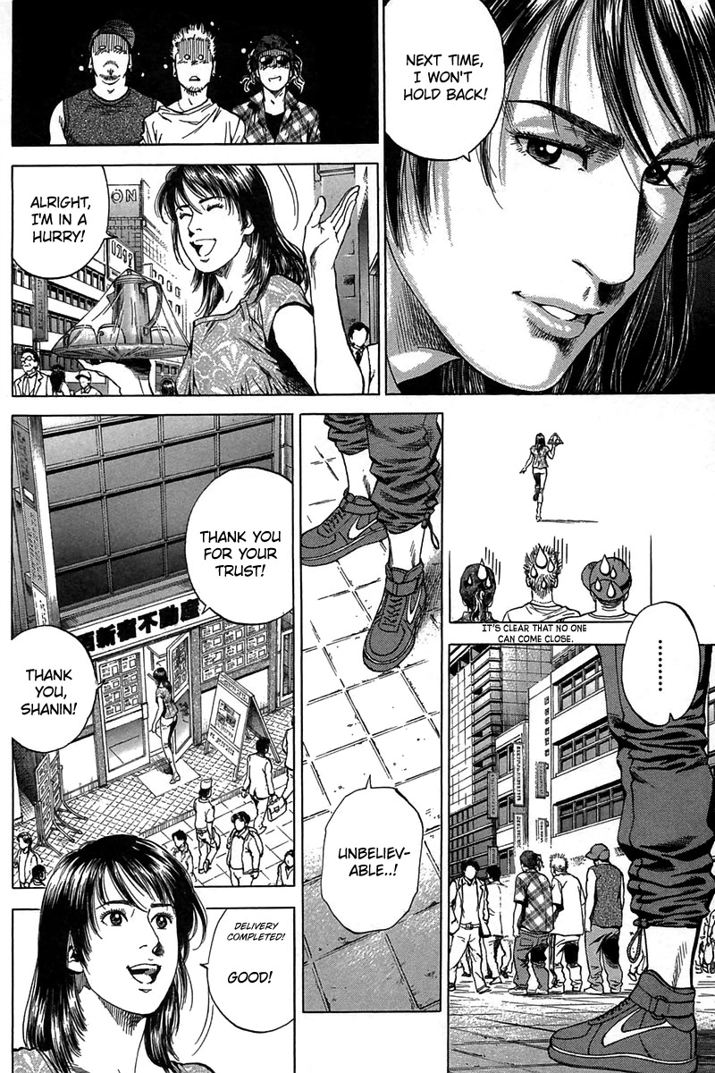 Angel Heart Chapter 251 page 8 - Chapter 251: A Surprising Weak Point