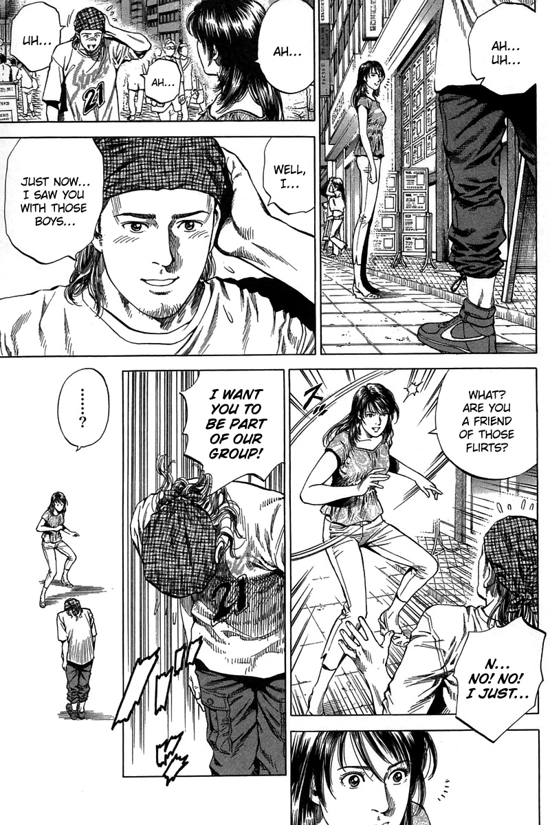 Angel Heart Chapter 251 page 9 - Chapter 251: A Surprising Weak Point
