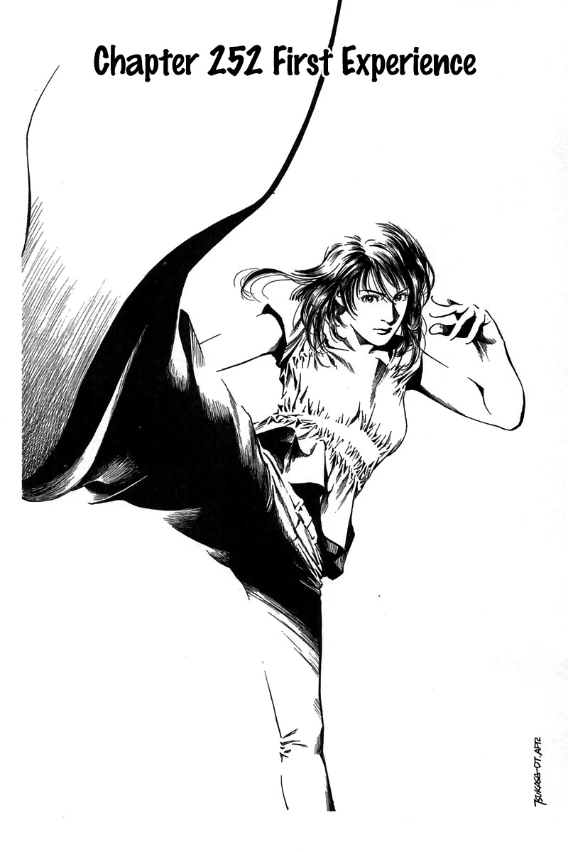 Angel Heart Chapter 252 page 1 - Chapter 252: First Experience