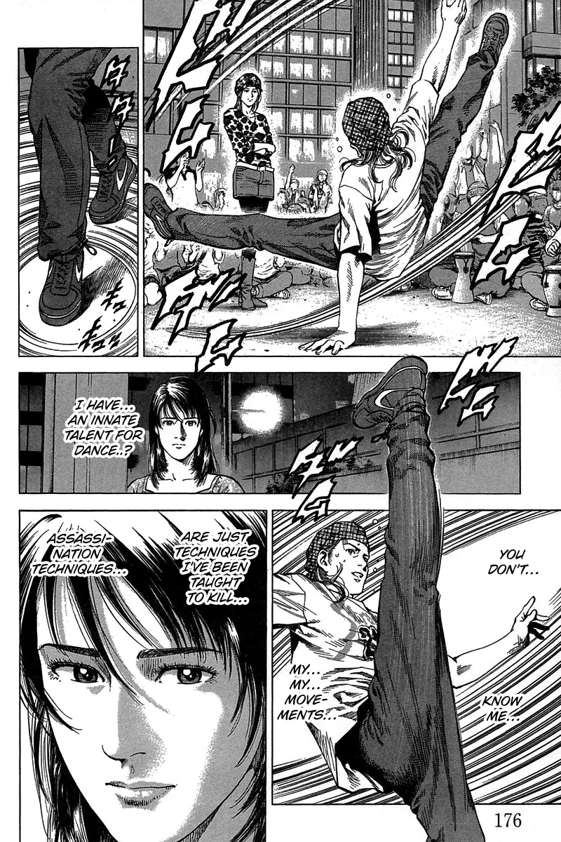 Angel Heart Chapter 252 page 10 - Chapter 252: First Experience