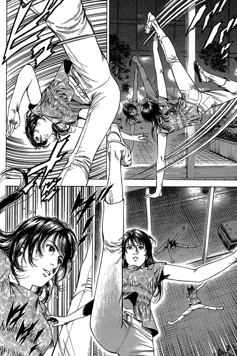 Angel Heart Chapter 252 page 14 - Chapter 252: First Experience