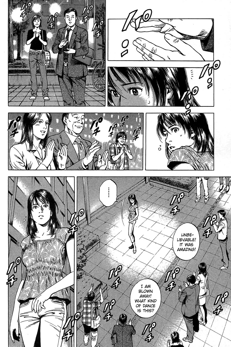 Angel Heart Chapter 252 page 16 - Chapter 252: First Experience