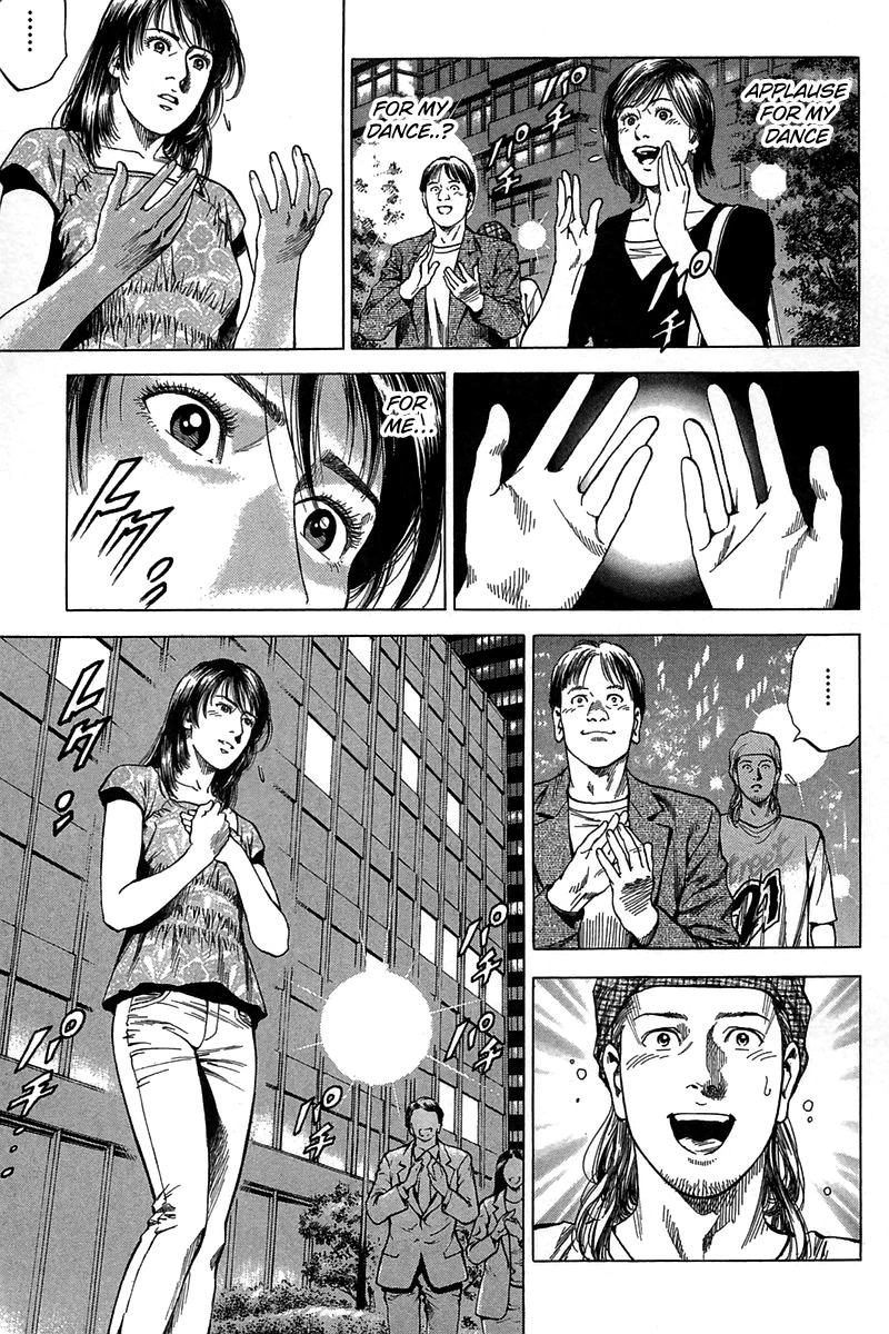 Angel Heart Chapter 252 page 17 - Chapter 252: First Experience