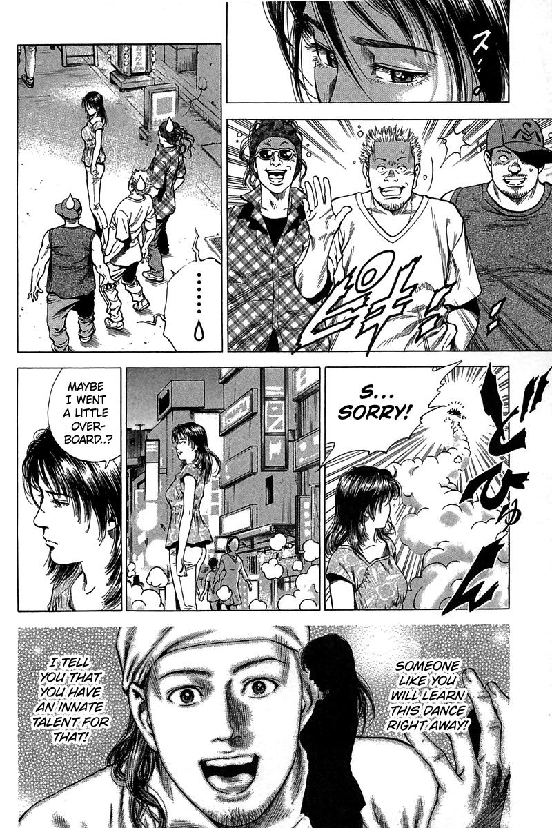 Angel Heart Chapter 252 page 8 - Chapter 252: First Experience