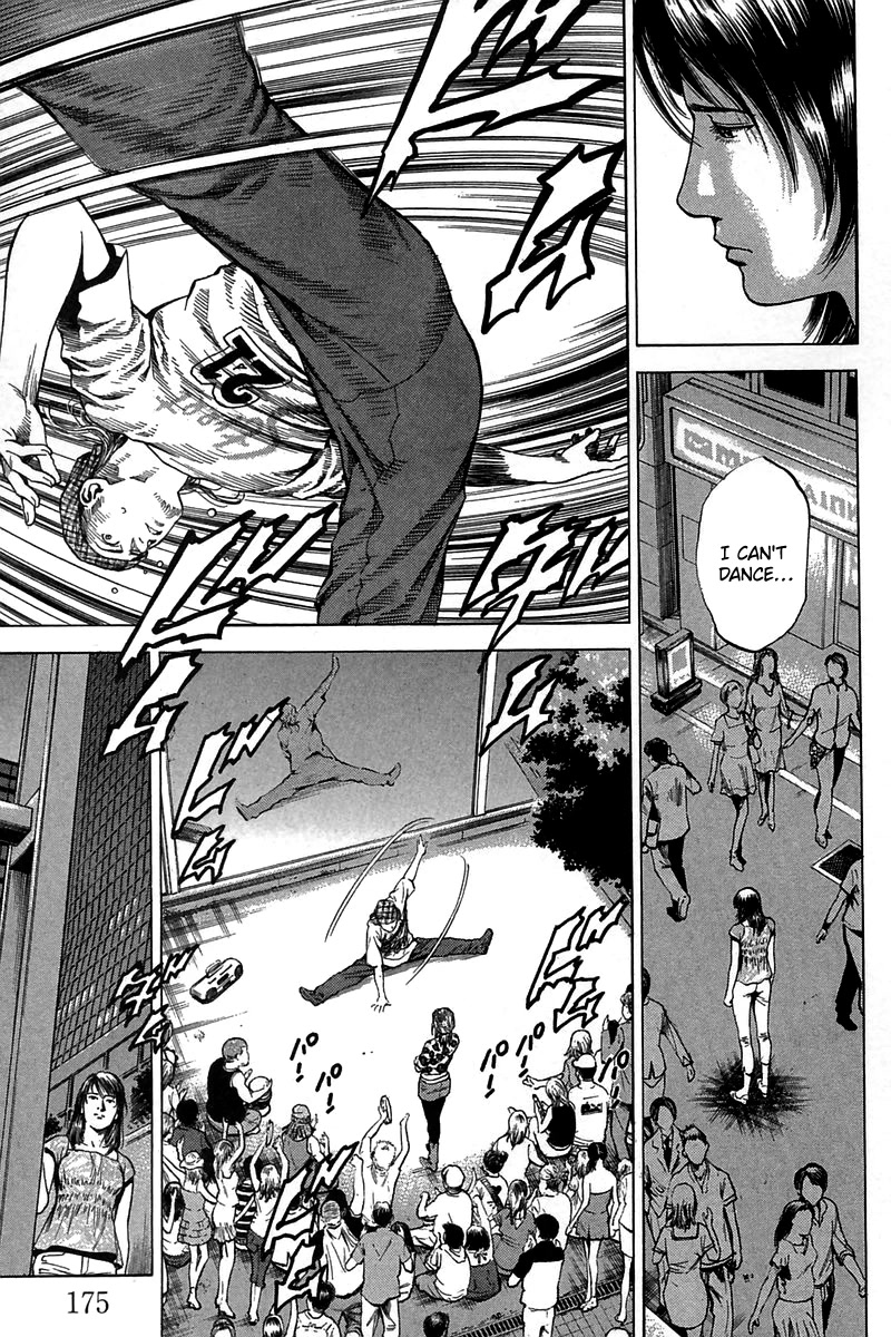 Angel Heart Chapter 252 page 9 - Chapter 252: First Experience