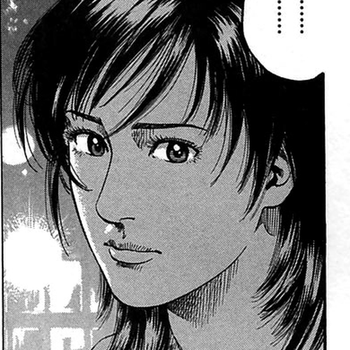 Angel Heart Chapter 252: First Experience cover