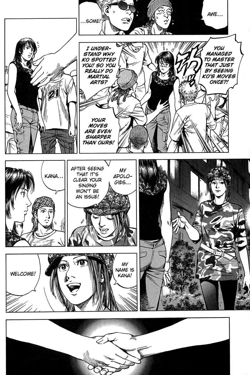 Angel Heart Chapter 253 page 10 - Chapter 253: First Step Towards Light