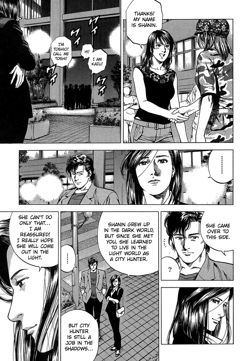 Angel Heart Chapter 253 page 11 - Chapter 253: First Step Towards Light