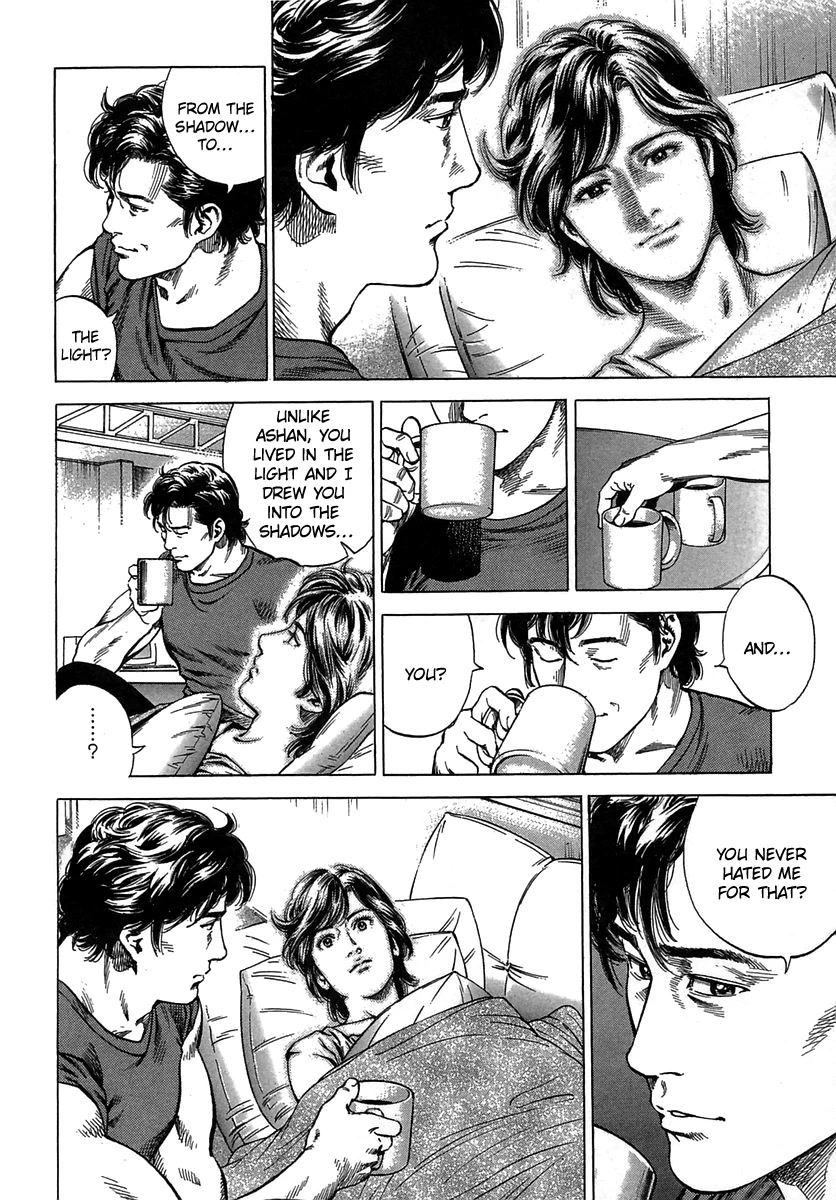 Angel Heart Chapter 253 page 16 - Chapter 253: First Step Towards Light