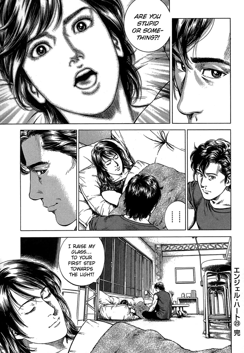 Angel Heart Chapter 253 page 17 - Chapter 253: First Step Towards Light