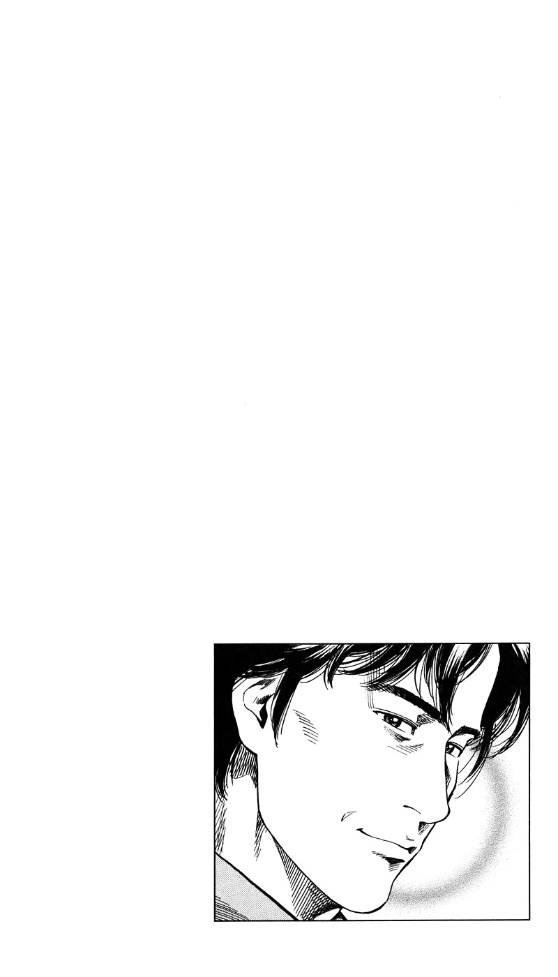 Angel Heart Chapter 253 page 19 - Chapter 253: First Step Towards Light